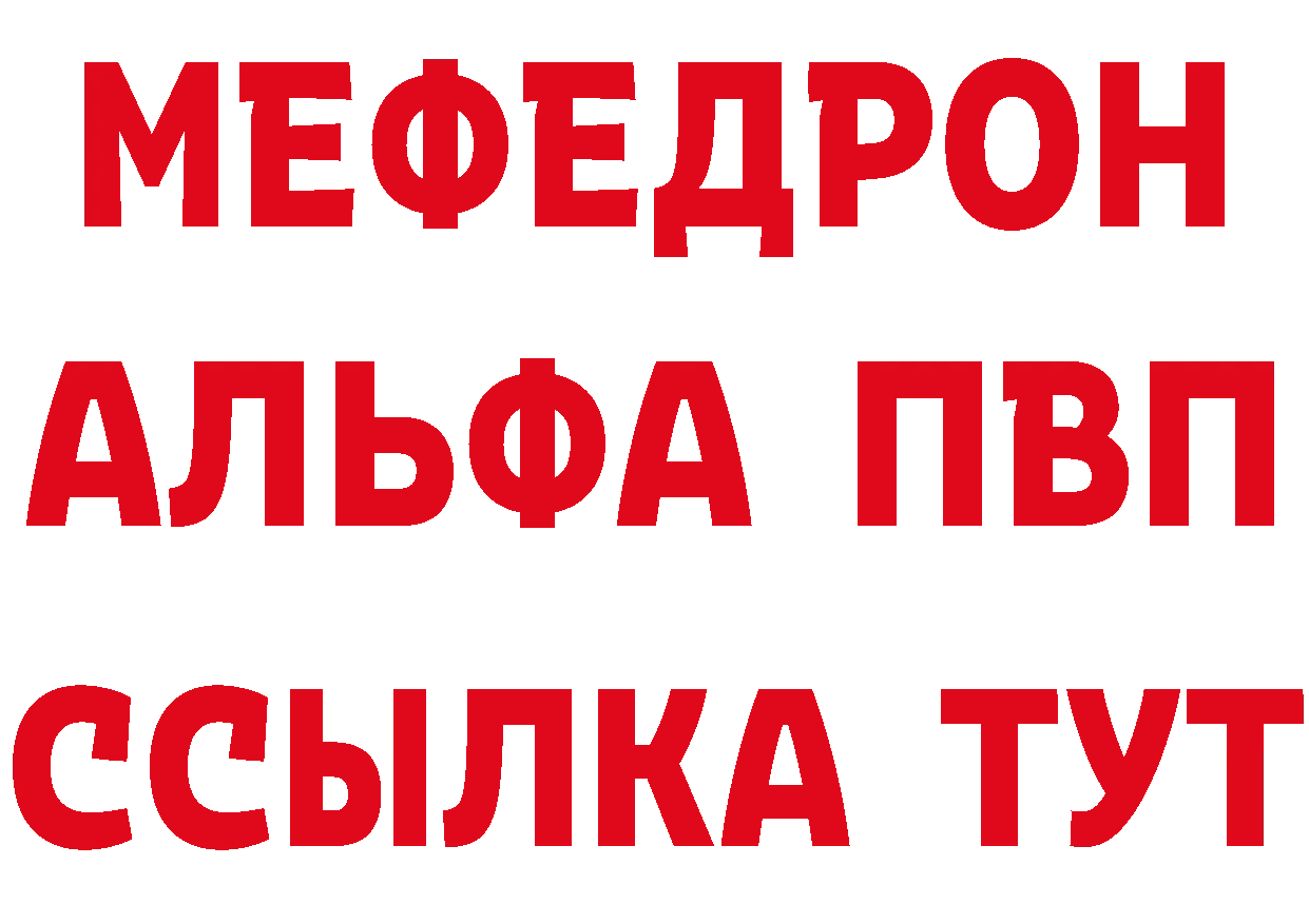 Продажа наркотиков это формула Мамоново